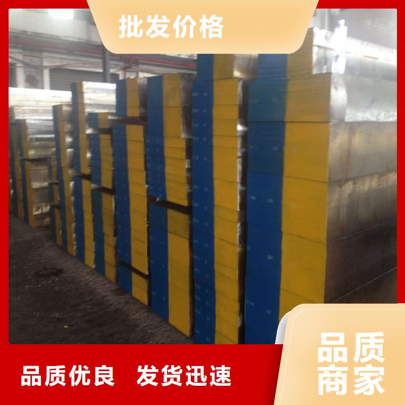 2710厂家-高标准高质量