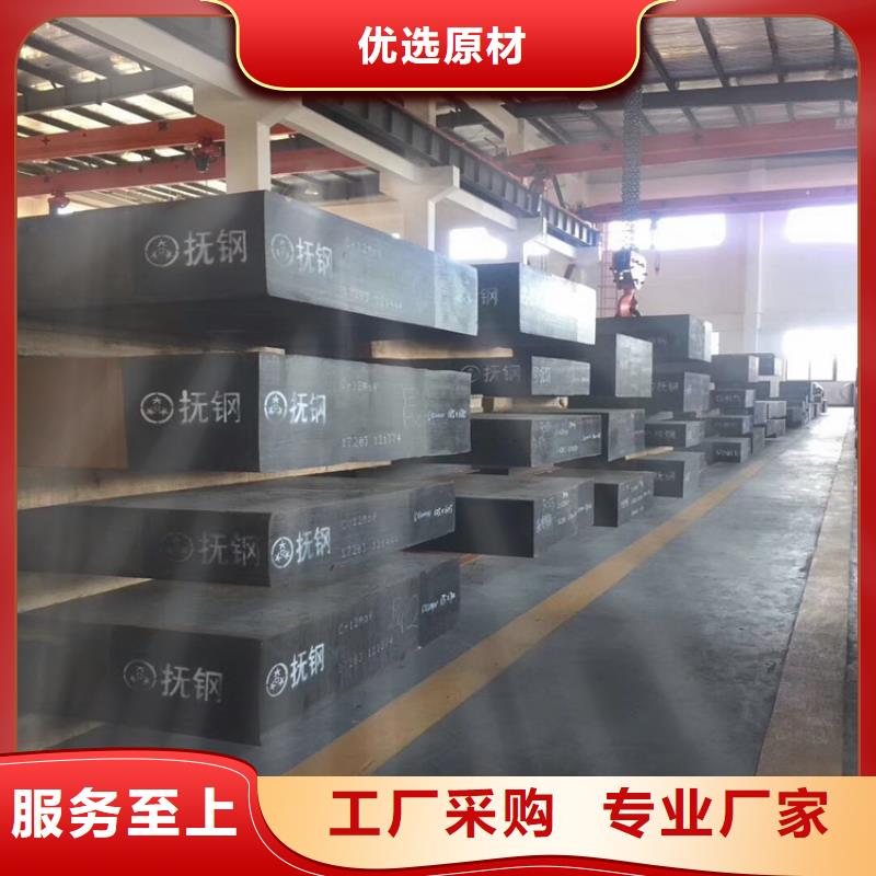 8503厂家厂家-性价比高