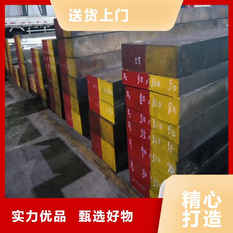 2710厂家-高标准高质量