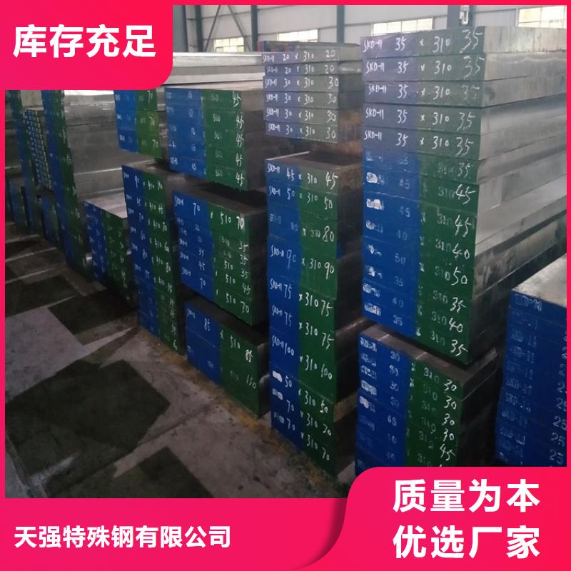 8566批发可靠优惠