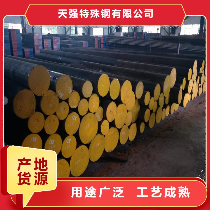 经验丰富的8503精板公司