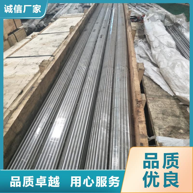 SKD61模具钢材、SKD61模具钢材生产厂家-价格实惠