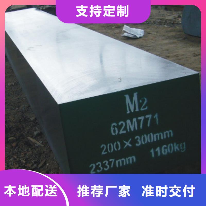 2710厂家-高标准高质量