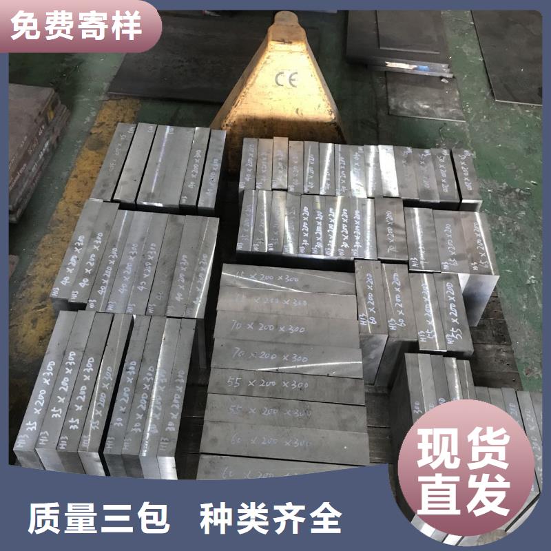 销售XW5冲切模具_品牌厂家