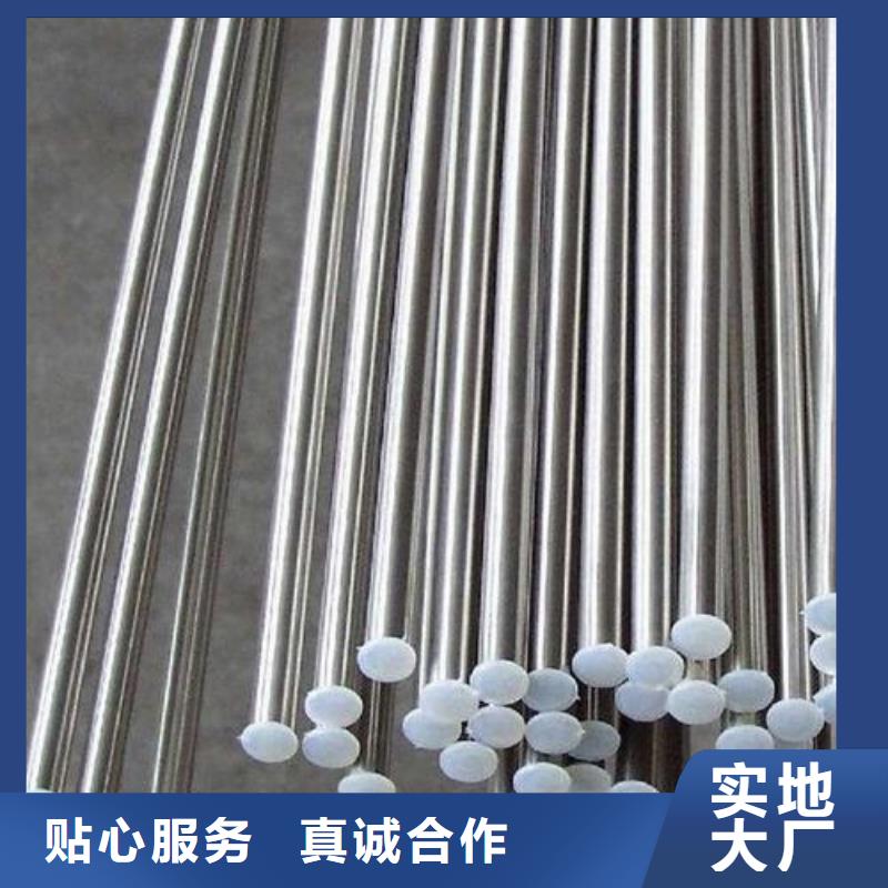 附近CR12MOV板材热处理