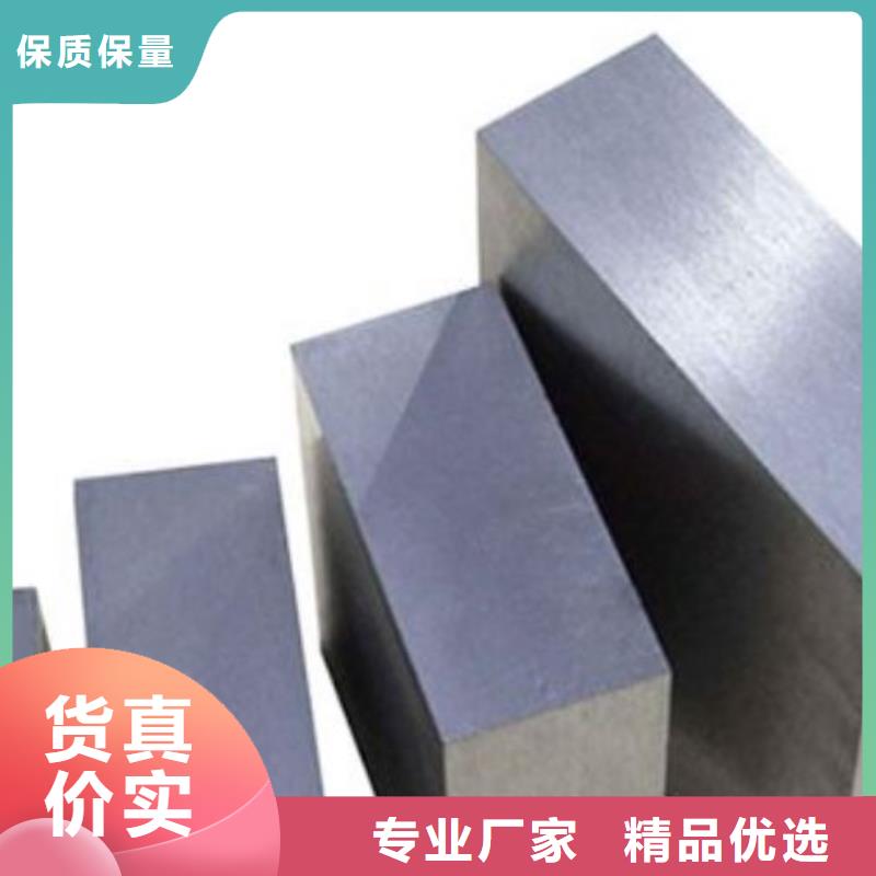 DAC棒料优选企业