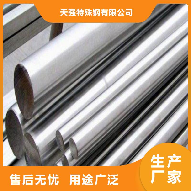 能做SUS440A刀具制作的厂家