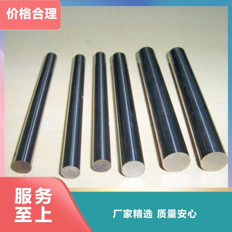 9CR18不锈钢市场行情