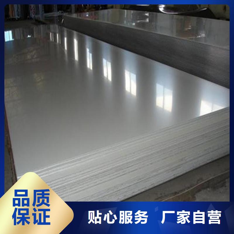 SUS440C光亮棒厂家-合作共赢