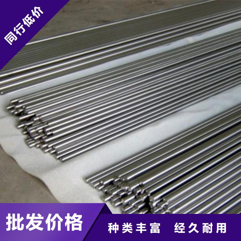 SUS440A光板品牌保证