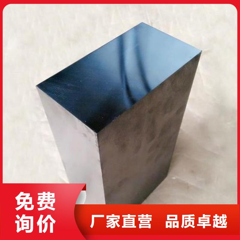 重信誉1.0570不锈钢供货商