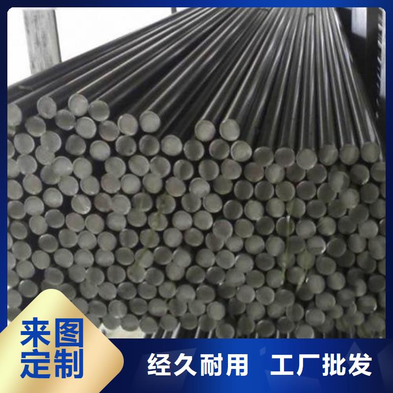 采购M390圆钢必看-质量优