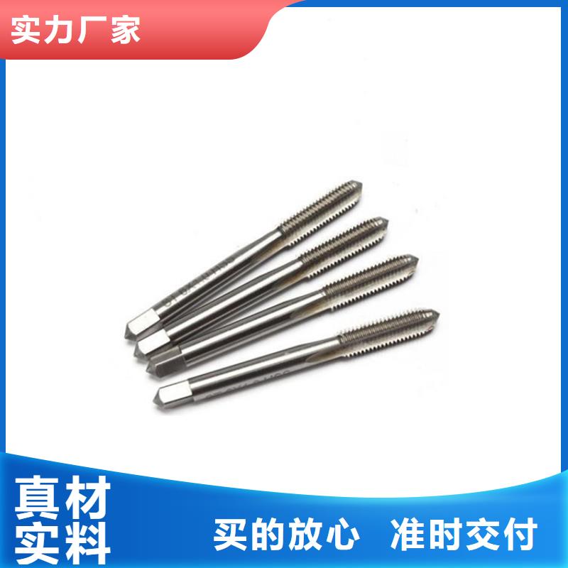 定制ASP2030高速钢圆钢公司