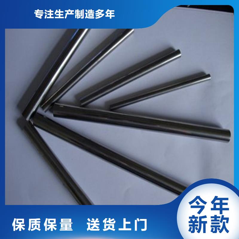 周边M42冲头厂家