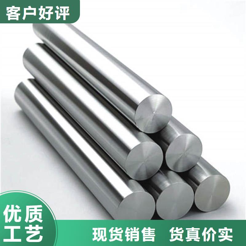 PM23高速钢以诚为本欢迎咨询