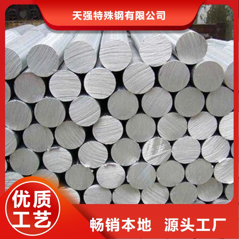 1060高硬度铝合金板经验充足