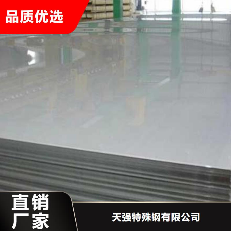 省心：1070铝合金棒厂家