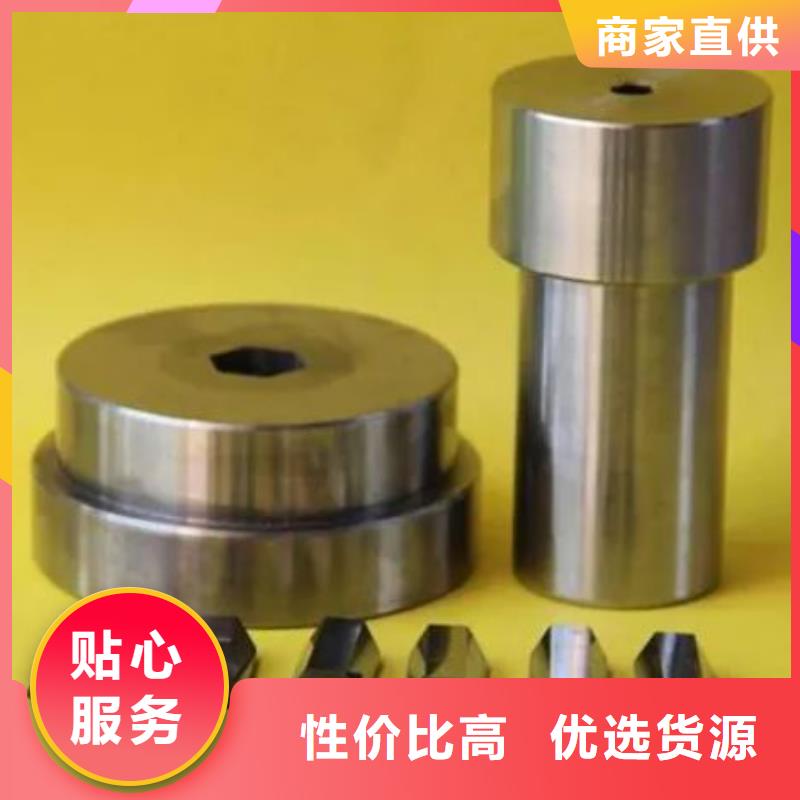 日本G65钨钢-日本G65钨钢全国直销