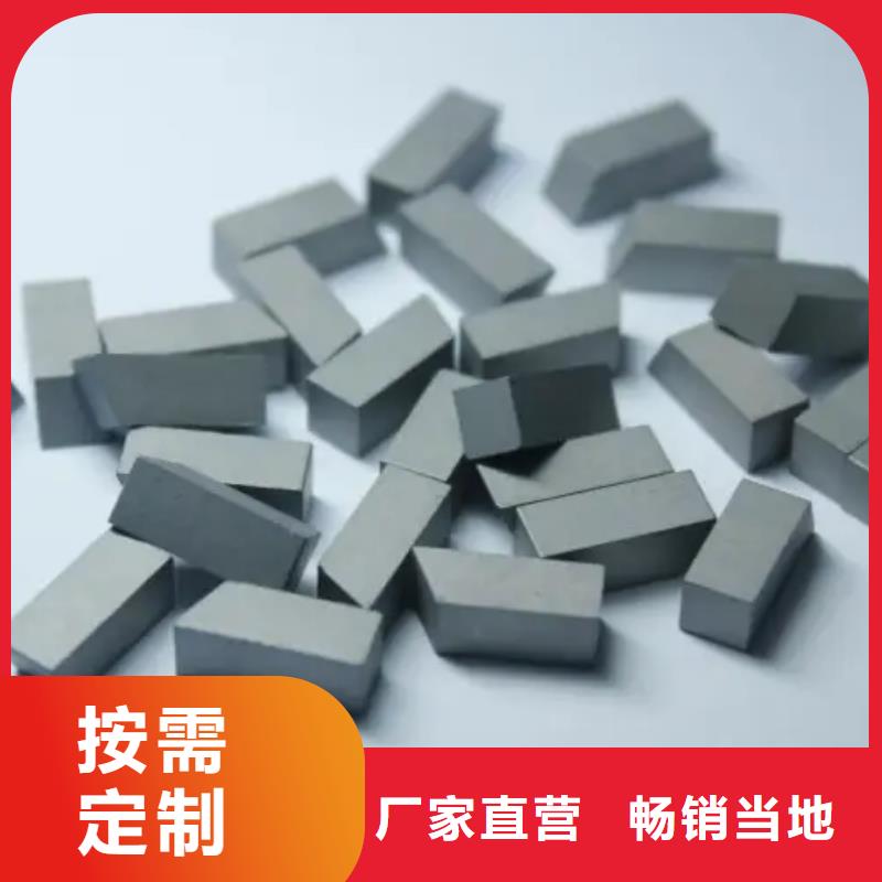 专业销售DG60无磁模具制造-现货供应