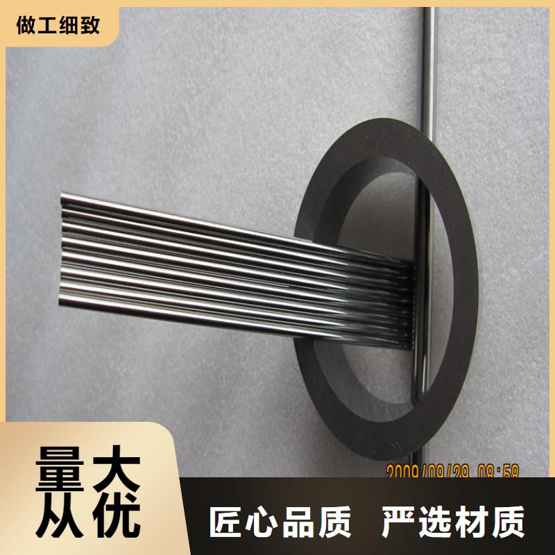 买YG8钢板材/圆棒定制  必看-质量好