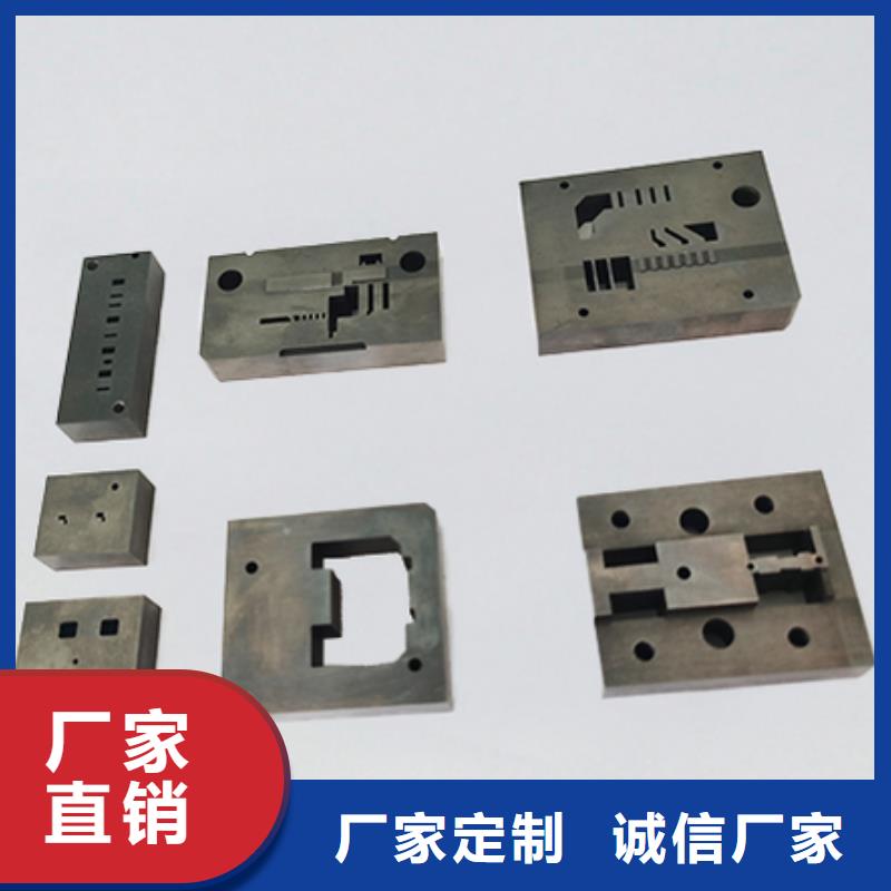 现货供应U77钢板