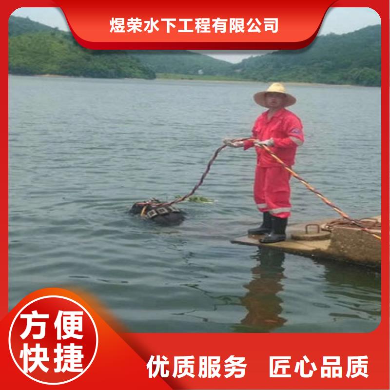东台市潜水员打捞队-专业打捞救援服务
