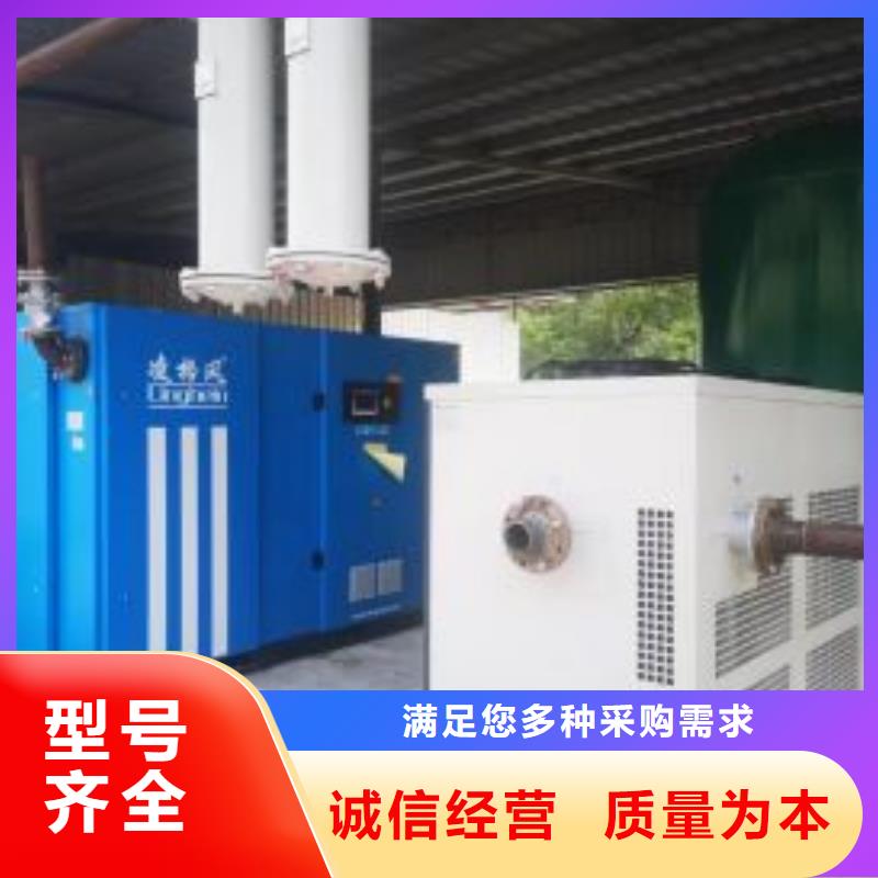 空压机空压机维修快捷的物流配送