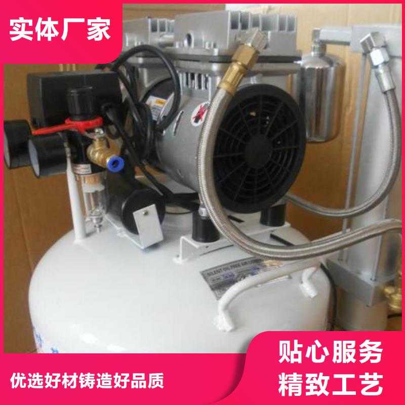 活塞式静音无油空压机 空气压缩机价格严选材质