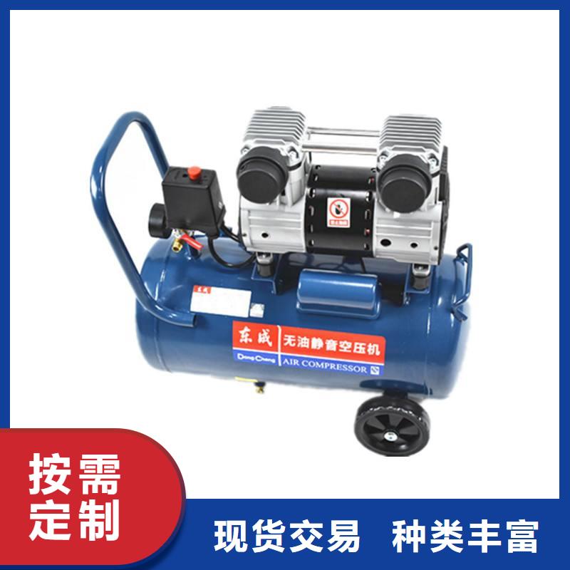 活塞式静音无油空压机储气罐产地厂家直销