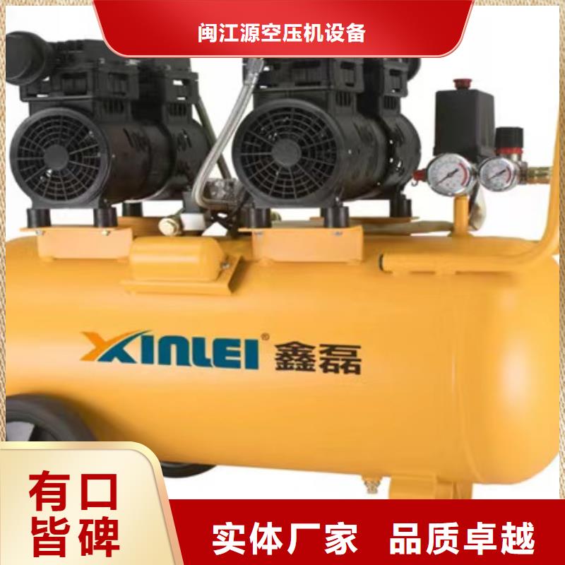 活塞式静音无油空压机空压机维修保养现货直发