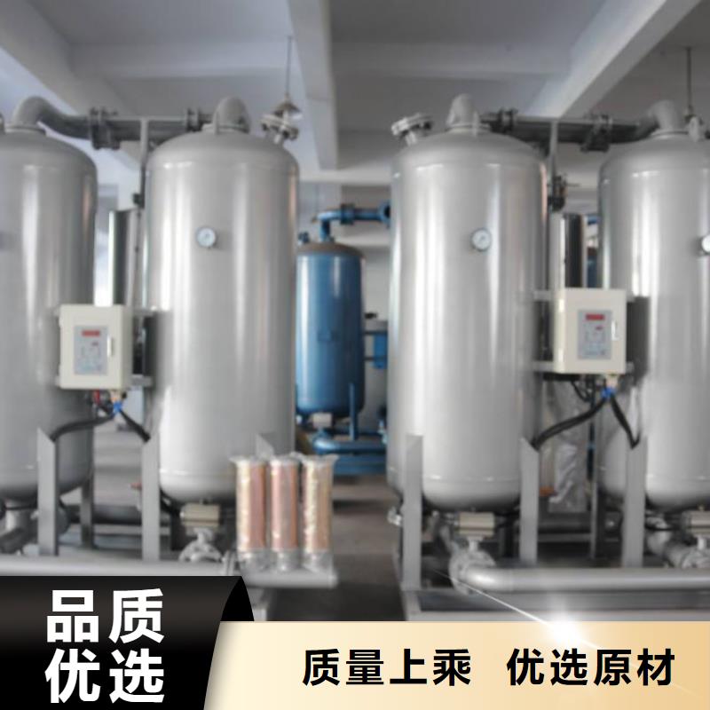 吸附式干燥机空压机保养用心做好每一件产品