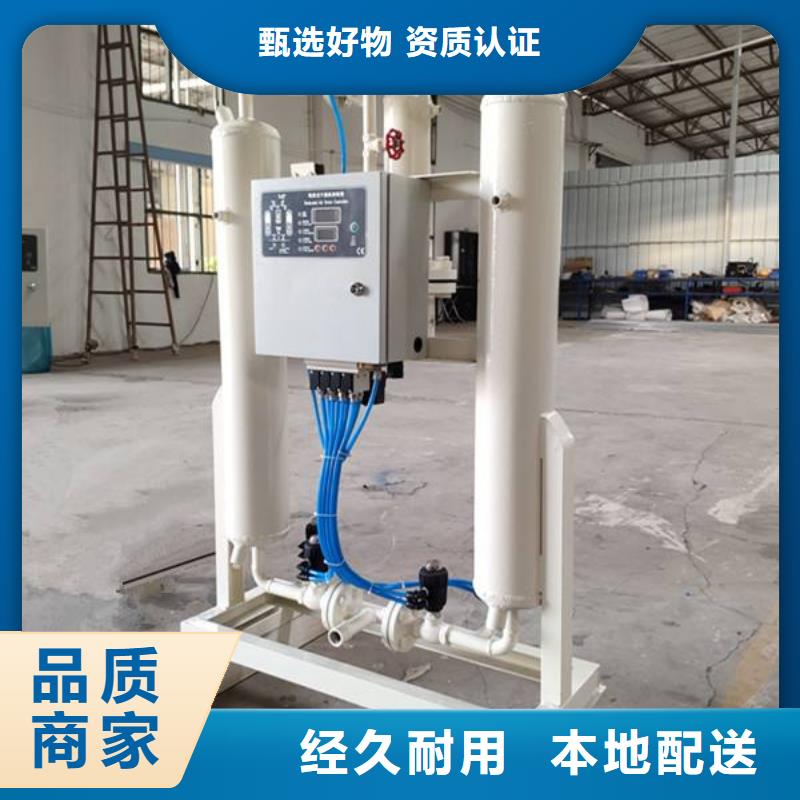 吸附式干燥机热水工程每个细节都严格把关