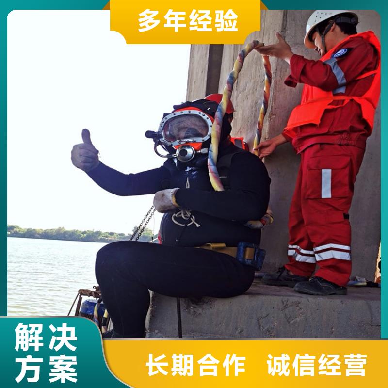 东阳市打捞救援队 本地打捞施工队