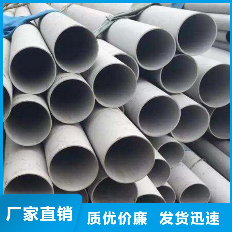 发货速度快的321不锈钢管销售厂家