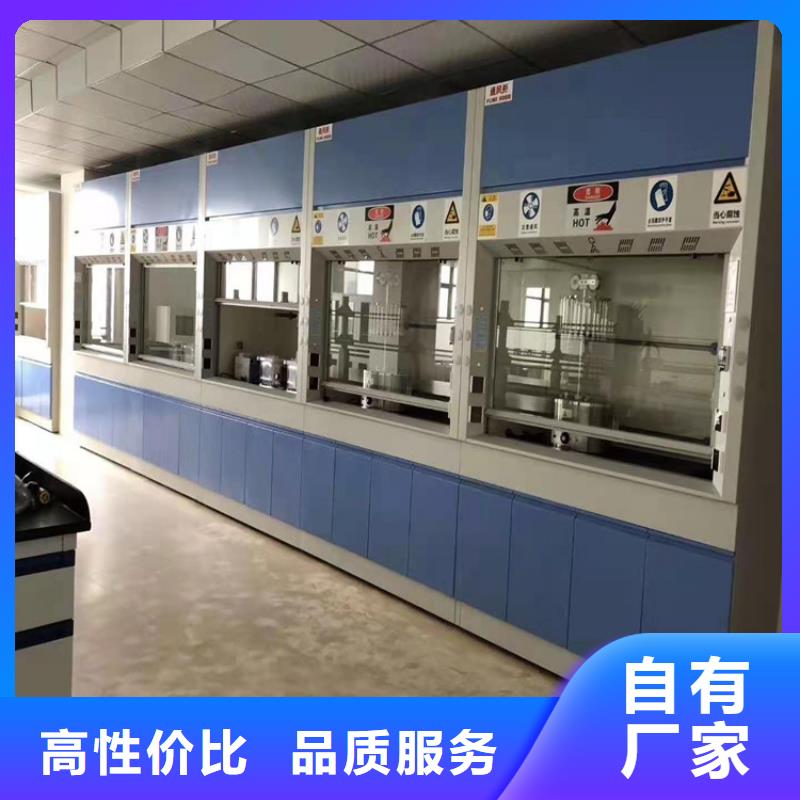 通风柜,超静工作台敢与同行比价格