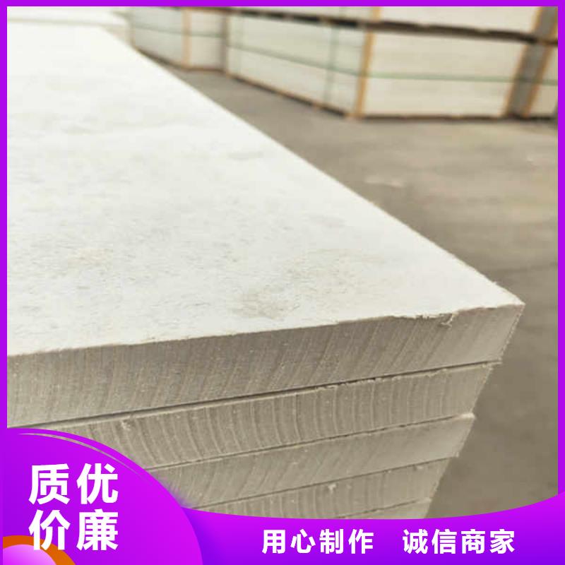 硅酸钙板_【钢钙板】精致工艺