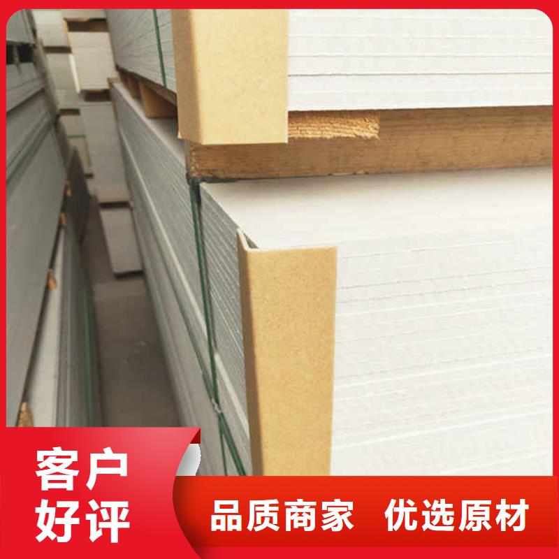 硅酸钙板【20mm水泥板】专业供货品质管控