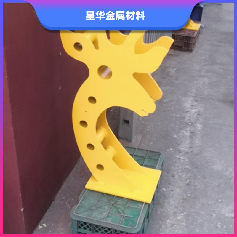 【护栏立柱】 河道护栏不只是质量好