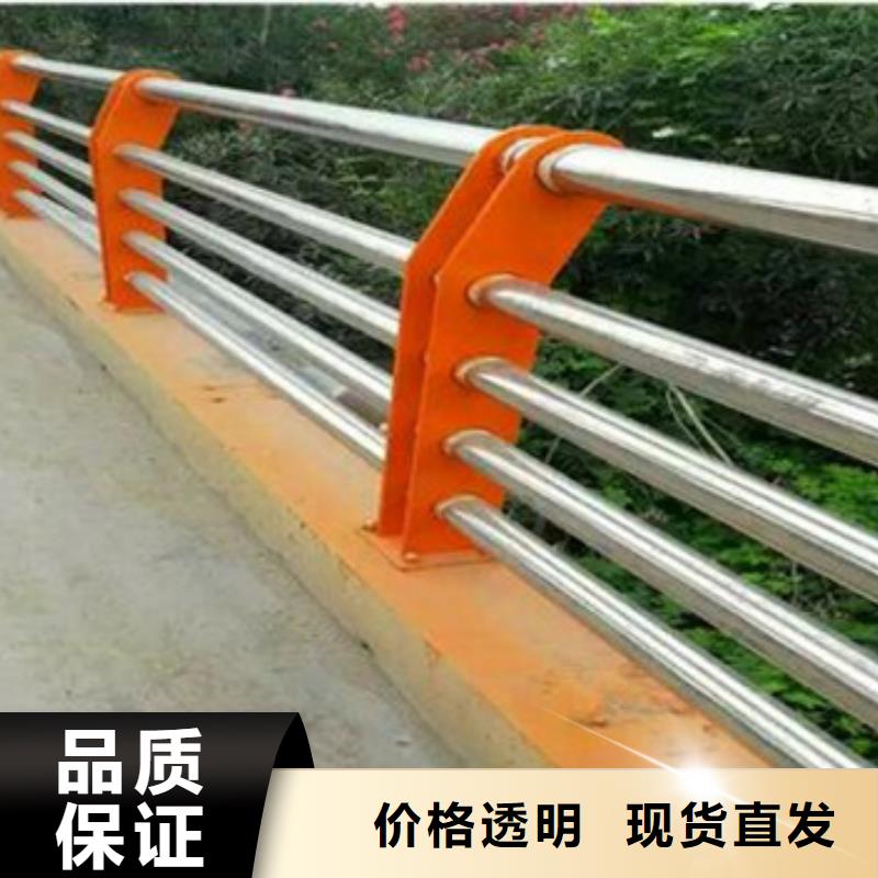 不锈钢复合管护栏,防护栏专业完善售后