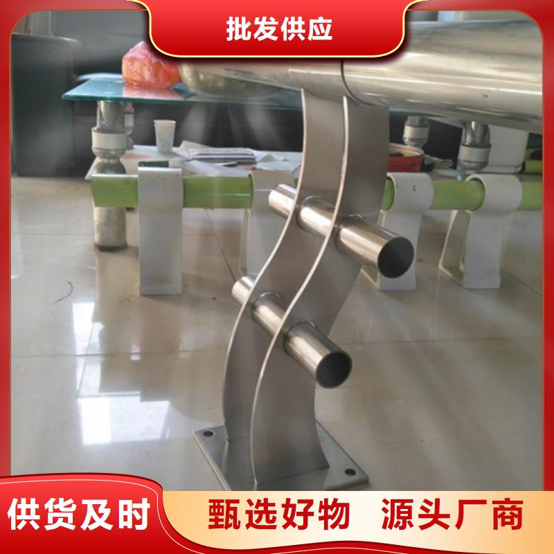 护栏立柱_桥梁防撞护栏现货采购