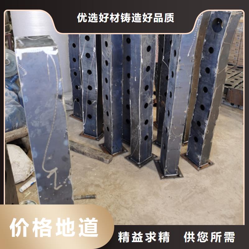 【护栏立柱防护栏诚信商家服务热情】