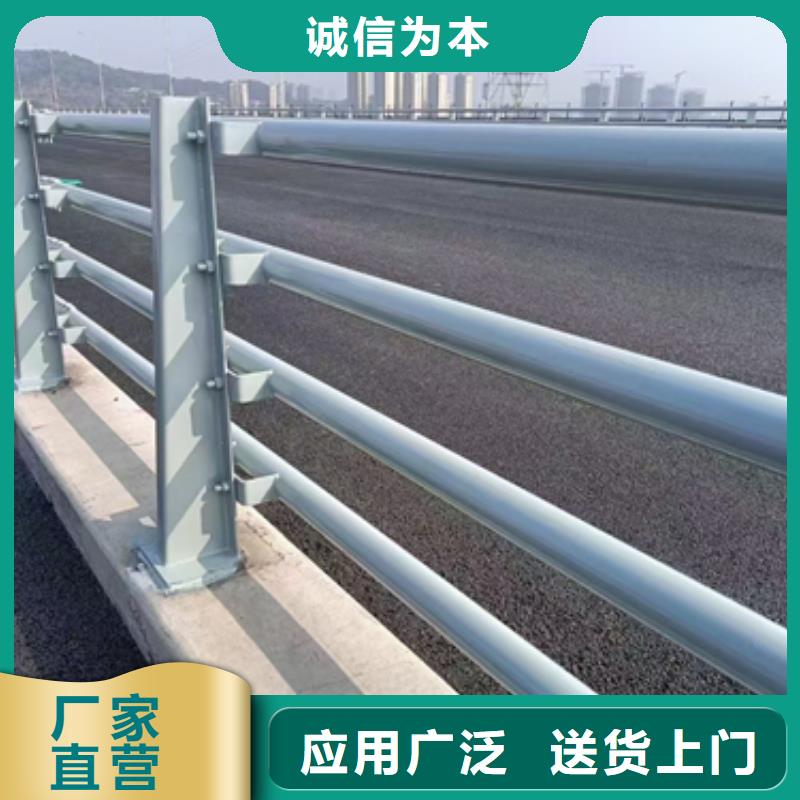 道路防撞护栏-原厂质保
