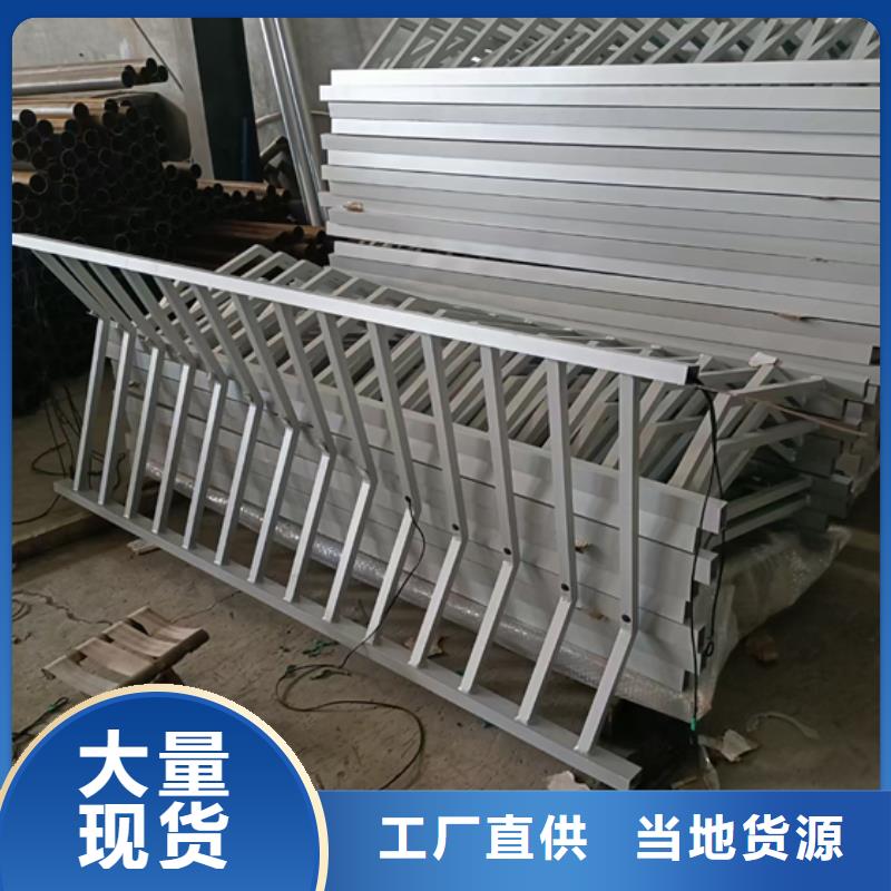 不锈钢复合管护栏【道路护栏】老客户钟爱