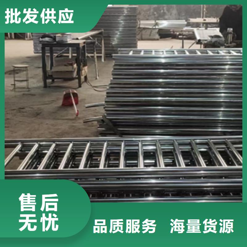 不锈钢复合管护栏人行道栏杆海量库存