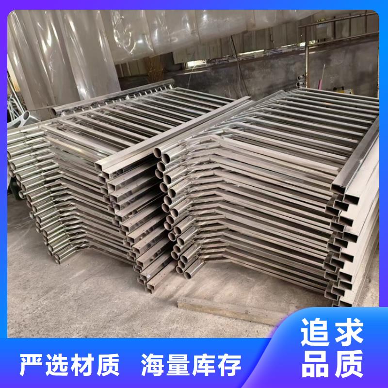 防撞护栏 【河道护栏】专注产品质量与服务