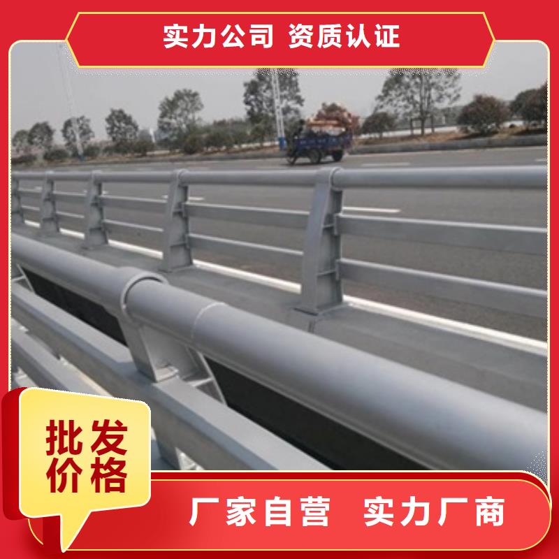 道路防撞护栏销售厂家