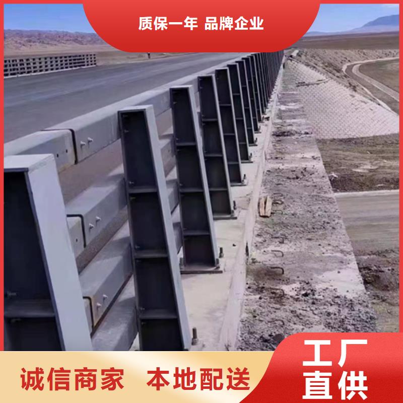 防撞护栏中央分隔栏信誉有保证