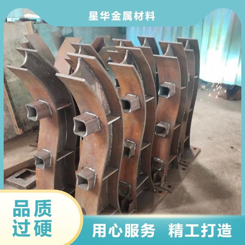 护栏立柱河道景观护栏诚信商家