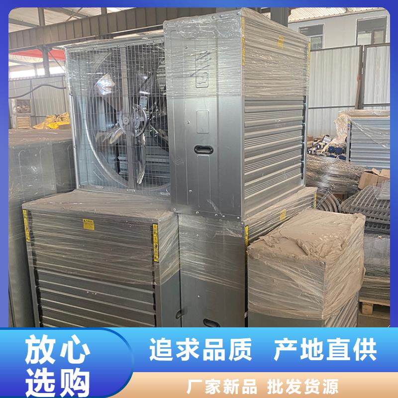 车间墙壁风机大流量换气扇