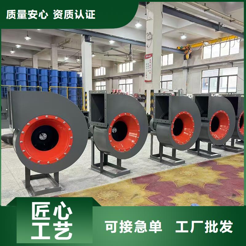 Y6-30型锅炉离心引风机品质保障